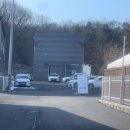 주식회사송민 이미지