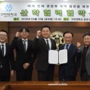 상일의유산