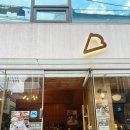 라미한의원 이미지