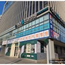 하이윌치과의원 이미지