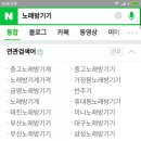 준영전자