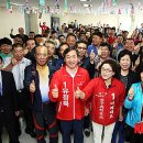 인천산업유통사업조합 이미지