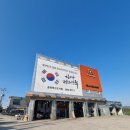 티스테이션충북 이미지