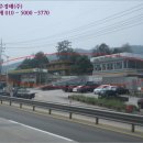 미성자동차공업사 이미지