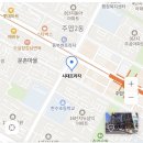주엽링구아포럼어학원