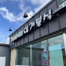 얄개문구 - 637 | 얄개문구