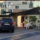 한길세차장 이미지