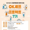 피피엘 블로그뉴스