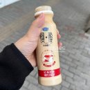 이진로 | 3박4일 칭다오 여행 2일차 코스 다하푸바베큐 잔교 타이동야시장