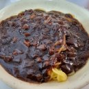 신동보성 이미지