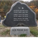 청진의원 이미지