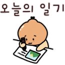 야옹이네상점 이미지