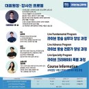 내손안에커머스 이미지