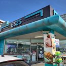 GS25 안중대로점 이미지