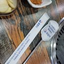 한려갈비 이미지