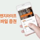 오렌지모바일 이미지