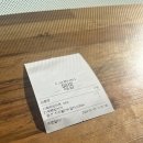 봉구스밥버거앤텐더크래커부산대