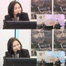 추상미 "한국영화 여성 캐릭터 실망, 배우 복귀 계획없다" 이미지