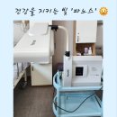 전남제일요양병원 이미지