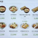 영종주유소 이미지