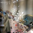 며니살롱 | 강남구 논현동 미용실 며니살롱 가격 후기