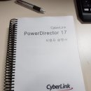 안성문화사 이미지