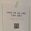 에그누누