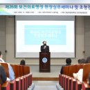 ms재건병원 이미지