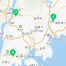 금샘약국 이미지