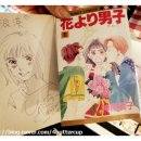 문득 그집 이미지