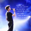 첫콘 관람 후기 및 다음 관람 꿀팁! 이미지