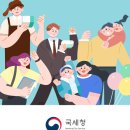 반기다 이미지