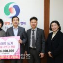 충주어린이집 이미지