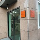 우리가죽공방 이미지