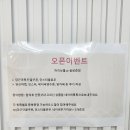 리카키즈룸 (수원라퍼스트점)
