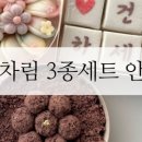 아빠의상점 이미지