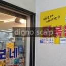 구리역 이미지