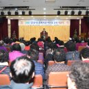 문경시노인복지관 이미지