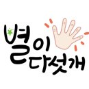 소천식당 이미지