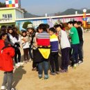 화양초등학교 이미지