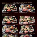 소담촌 마곡점 | 마곡 샤브샤브 맛집 소담촌 마곡점 후기, 무한리필이라니 가성비 최고!