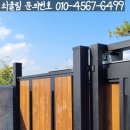 신재로 이미지