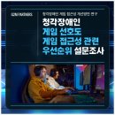 주식회사 청각장애인생애지원센터 네이버블로그