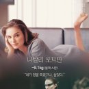 스완9.1