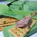홈플러스 야채크래커, 플레인크래커 &amp;코스트코 커클랜드 참치 솔직 후기 ✨