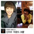 더스타 헤어