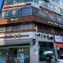 [원주 마사지] 단계동 마사지, 원주 건전마사지, 청담힐링타이마사지