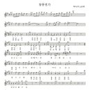 청풍바이오