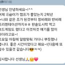 광안동 수학학원, 아이들이 서로 선생님이 된 수학 공부법 캠프 이야기