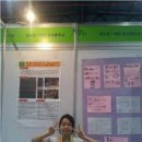 대전둔산중학교 이미지